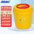 海斯迪克 HK-7010 圆型黄色利器盒 卫生所锐器盒 黄色小型废物桶医院诊所科室 圆形利器盒6L（10个）