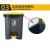链工 户外脚踏垃圾桶多尺寸塑料环卫物业户外脚踏垃圾桶 黑黄 50L
