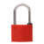 飞尔（FLYER）梅花塑钢锁 红色35mm宽电力表箱锁 户外防盗安全挂锁 10把装【锁梁40mm 通开配一个钥匙】