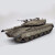 小号手kv299a主战坦克1:35军事模型仿真重型坦克装甲车成人高难度拼装男 梅卡瓦3D型坦克1/35【不含胶水】