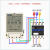 三相水位水塔380v全自动控制器水泵液位继电器浮球开关上水箱抽水 380V-8000瓦套装