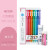 日本uni三菱彩色自动铅笔M5-152C学生用手账彩色绘图绘画活动铅笔0.5mm EP-132C迪士尼限定橡皮