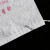 适用米袋子透明编织袋蛇皮袋5kg10斤20斤25公斤装大米袋子加厚大米袋定制 透明5公斤通用图案100条