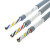 民兴电缆 高柔性拖链电缆TRVV2芯3芯4芯 0.2 0.3 0.75 1.5平方耐 TRVV 2芯x0.2平(20米)