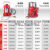 立式千斤顶20吨32t50液压卧式气压千金汽修换胎工具气动手动两用 立式20吨气动型 无自动归位