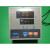 上海亚泰仪表温控仪YLD-2000 2602G 2402G 2402GA 2602GA恒温控制 按照你的样品发货拍下改价