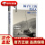 扬子江上的美国人1903：遗失在西方的中国史盖洛作品 [美]威廉·埃德加·盖洛