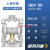 适用于上海气动隔膜泵QBY-40QBY-25不锈钢铝合金PP耐腐蚀压滤污水 QBY-50铝合金+橡胶