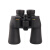 尼康Nikon 阅野ACULON A211 10X42 双筒望远镜高清高倍 户外便携旅行手机 微光夜视望眼镜