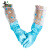 大杨600A保暖手套 蓝色 2双 束口花袖加长加绒防水加棉洗衣洗碗防寒手套 定制