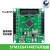 全新STM32G474RET6STM32G4学习板核心板含例程源码FreeRTOS 开发板+STLINK