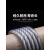 包塑镀锌钢丝绳大棚种植遮阳网拉线软带皮透明包胶3456 8mm晾衣绳 8毫米 100米送8个卡头 透明包塑