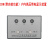 DXN8（带自检功能）户内高压带电显示装置电压指示器 带验电闭锁 DXN8-Q16