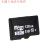 内存卡 使用于录像机 DVR设备 存储 TF 卡 U3 8g 内存卡 16G  SD 8GBC10高速 非高速卡(适用遥控器的内存