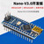舒姆（COFORCARE）（MINI接口Nano模块 不焊排针（168P芯片））V3.0模块CH340G改进版 ATMEGAP学习开发板单位：个