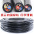 JGGYK铜芯（国标）电力电缆RVV 3+2芯软护套线1米/卷 3×6+2