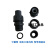 计量泵单向阀DN15接口丝扣直径32mm适用90-500L隔膜泵佩科达 单向阀压帽