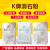 广西K牌滑石粉工业用润滑粉超细滑石粉添加剂级工业滑石粉 工业级5买5斤赠五斤