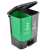 蓓尔蓝 YJ-B044 双格分类垃圾桶脚踏式（40L）带盖小号商用垃圾分类桶 新国标 绿灰
