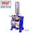 WGF/劲速气动隔膜泵 泵浦 油漆泵 喷漆泵油泵 双隔膜泵 A-10活动款