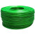 安达通 包塑钢丝绳 绿色货物捆绑绳窗户牵引线胶皮钢丝绳 2mm 