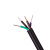 远东电缆 BVV 5*4铜芯 家装单双塑单股护套线 黑色 100米【有货期非质量问题不退换】
