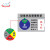 天意州TianYizhou 设备状态管理标识 吸磁式管理牌 亚克力状态牌 12.5*8㎝ 四区（运行 待料 检修 停机）