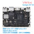 vim3物联网a311d人工智能android卡片linux安卓开发板 KVIM3-P-002Pro 4G+32G
