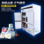 立式不锈钢防爆冰柜 商用风冷节能保鲜柜冷藏冷冻柜 六门风冷双温1/3冷冻 冷柜