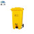 魅祥  TXFL52 户外大垃圾桶黄色污物桶医院带盖分类垃圾箱120L加厚款带脚踩
