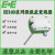 （精选好物）E+E风管温湿度传感器EE160-HT6/EE160-HT3替代EE16-F EE160安装配件