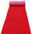 8A8塑料pvc喷丝地垫加厚电梯进门垫酒店迎宾防滑红地毯剪裁（全定制联系沟通） 红色 8A8宝丽美 120CM240CM