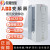 变频器ACS510系列矢量三相380V风机水泵专用变频器1.1kw~160kw ACS510-01-09A4-4/4KW