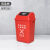 适用于摇盖垃圾桶垃圾处理设施方形塑料垃圾桶分类垃圾箱【红色有害定制