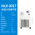 沪析 HLX系列低温恒温槽智能实验室冷却液外循环泵水浴箱  HLX-2017：17L外循环-20~RT 