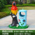 卡通垃圾桶雕塑园林玻璃钢幼儿园创意动物摆件景区公园户外果皮箱 桔红色