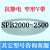 防静电SPB1098到2000链接三角皮带1400 1500 1600 1700 1800 皮带颜色均为黑色橡胶_(Ld=Lw)