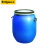 企桥 塑料桶加厚闭口化工桶清洁蓄水桶全新料开口柴油双环铁箍桶100L法兰桶（手提款）