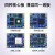 迅为电子i.MX6Q核心板NXP恩智浦Plus工业级iMX6嵌入式开发连接器 四核工业级1G+8G