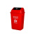 庄太太 【20L红色有害垃圾】杭州福建商用桶带盖摆盖户外环卫垃圾分类垃圾桶垃圾箱