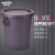 金诗洛 茶水垃圾桶商用办公室用塑料带盖茶渣桶垃圾过滤排茶台废水桶 大号咖啡色 K213