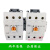 电磁交流接触器GMC(D)-50 GMC(D)-65 GMC(D)-75 GMC(D)-85 GMC-85 AC380V