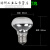 浴霸中间照明灯泡led节能卫生间小灯泡E27通用取暖灯防水防爆 玻璃普通40W【一只装】高85 其它  其它