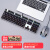 达尔优EK815机械键盘鼠标耳机套装键鼠三件套装电竞游戏办公笔记本电脑 黑色混光108键+LM122黑银 青轴