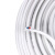 起帆电线电缆 BVVB2*1.5平方国标明装二芯铜芯扁形硬护套线家装照明用双芯线 白色100米