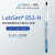 SANXIN APERA LabSen851-S粘稠和蛋白质样品测量pH电极探头传感器 LabSen853-H高温粘稠pH电极 