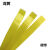 diy手工编织篮子编筐材料PET塑钢打包带捆绑带彩色开条塑钢编织带 黄色 2斤+一斤开3条宽约5毫米
