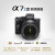 SONY 索尼 ILCE-7SM3 全画幅微单数码相机Alpha 7SIII  A7S3  a7s3 单机+G160T高速卡套装  专业直播套餐