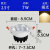LED天花灯7w12w嵌入式聚光射灯7.5开孔8公分cob可调节角度牛眼筒 COB射灯7w暖光开孔7-8cm