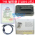 TL866三代 T48 USB通用编程器 TL866II Plus NAND EMMC烧录器 带10个配件
